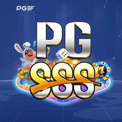 Logo da pgsss