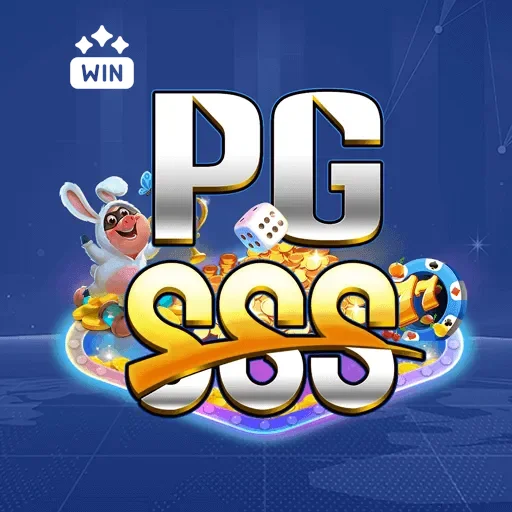 Ganhe prêmios incríveis na pgsss